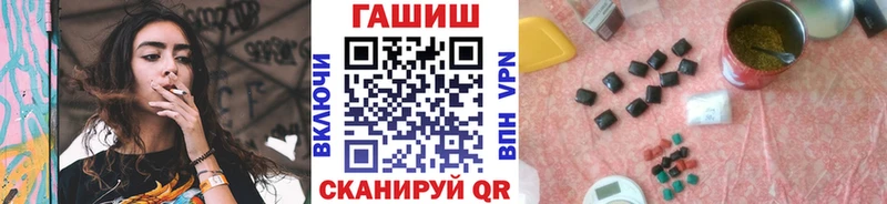 Виды наркоты Меленки АМФ СК МАРИХУАНА Cocaine