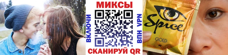гидра как зайти  Меленки  Бутират буратино 