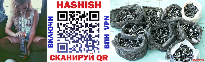 MEGA ссылка  Меленки  Гашиш Premium 