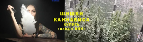 мефедрон мука Аркадак