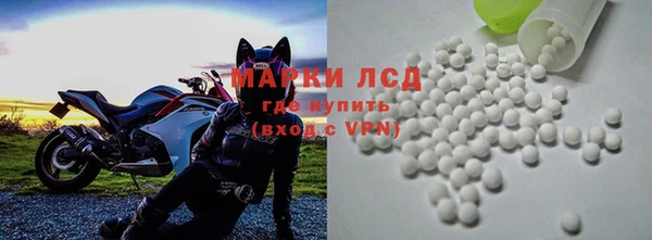 гашиш Армянск
