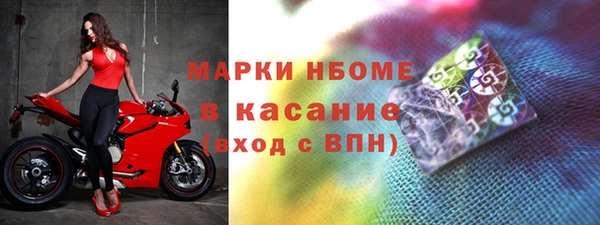 гашиш Армянск