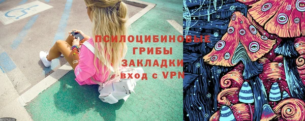 мефедрон мука Аркадак