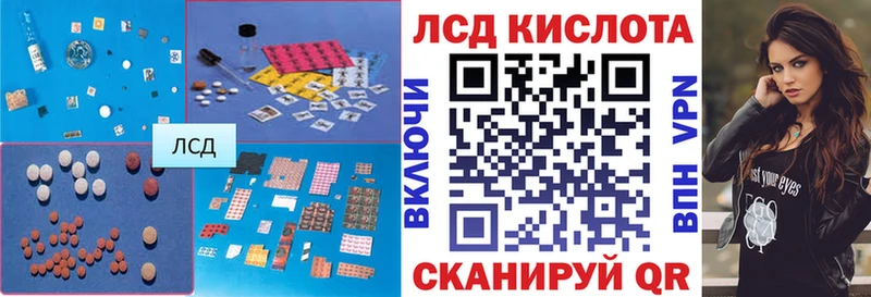 ЛСД экстази ecstasy  Меленки 