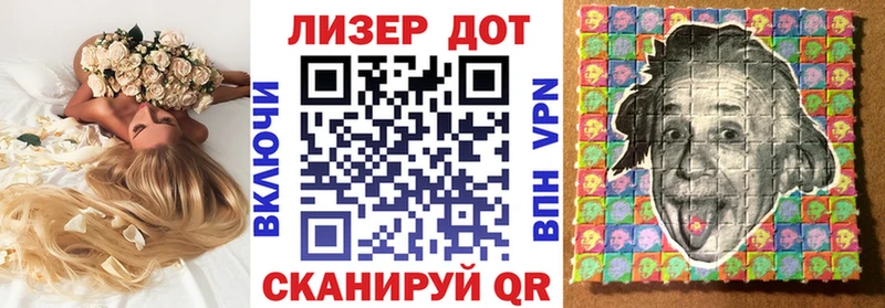 продажа наркотиков  Меленки  Марки NBOMe 1,5мг 