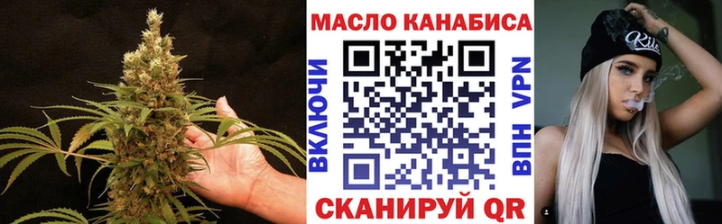 ТГК концентрат  Меленки 