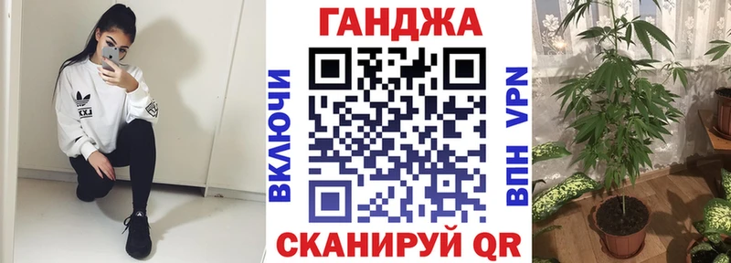 ОМГ ОМГ tor  дарк нет официальный сайт  Канабис THC 21%  Меленки 